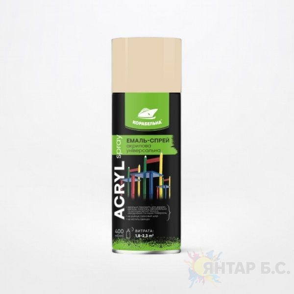 Емаль-спрей акрилова універсальна ACRYL SPRAY КОРАБЕЛЬНА 4823093912366 фото