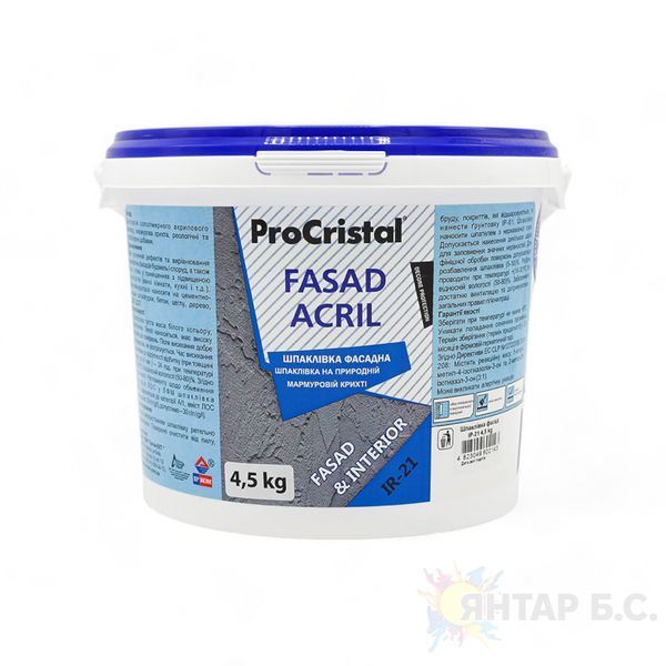 Шпаклевка фасадная ProCristal Fasad Acryl IР-21 i00200314 фото