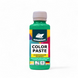 Універсальний колорант COLOR PASTE Корабельна С27 зелений 4823093911604 фото 1