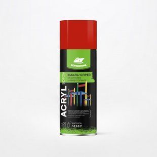 Эмаль-спрей акриловая универсальная ACRYL SPRAY КОРАБЕЛЬНАЯ 4823093912458 фото