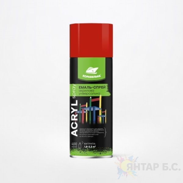 Емаль-спрей акрилова універсальна ACRYL SPRAY КОРАБЕЛЬНА 4823093912458 фото