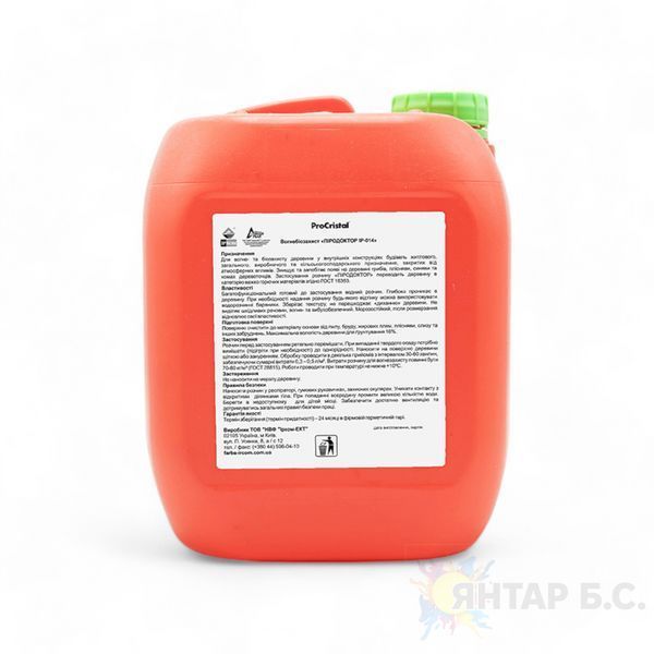 Грунтовка огне-биозащитная Ircom PIRODOCTOR IР-014 i00400003 фото