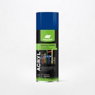 Эмаль-спрей акриловая универсальная ACRYL SPRAY КОРАБЕЛЬНАЯ 4823093912472 фото