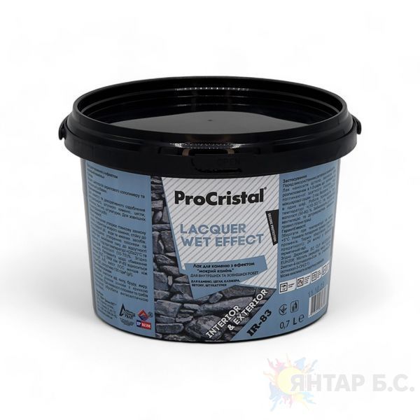 Лак для каменю мокрий ефект ProCristal Lacquer Wet Effect IР-83 i00101355 фото
