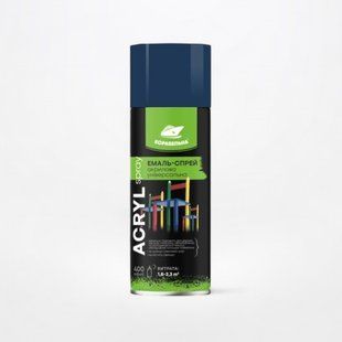 Эмаль-спрей акриловая универсальная ACRYL SPRAY КОРАБЕЛЬНАЯ 4823093912496 фото
