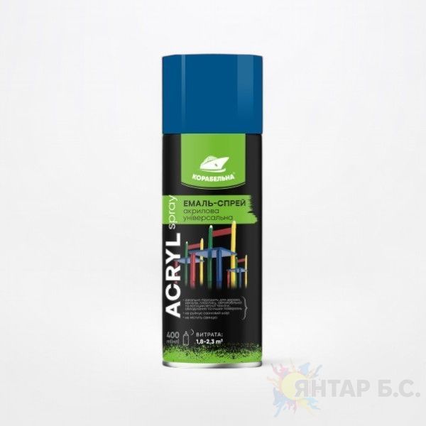 Емаль-спрей акрилова універсальна ACRYL SPRAY КОРАБЕЛЬНА 4823093912489 фото