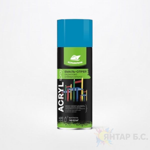 Емаль-спрей акрилова універсальна ACRYL SPRAY КОРАБЕЛЬНА 4823093912502 фото