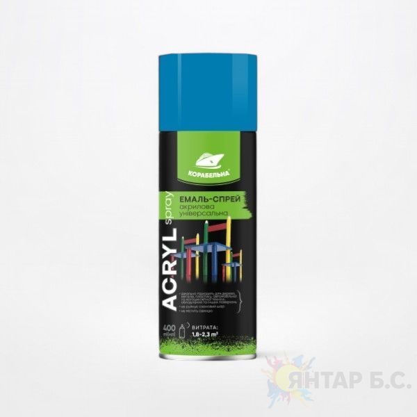 Емаль-спрей акрилова універсальна ACRYL SPRAY КОРАБЕЛЬНА 4823093912519 фото