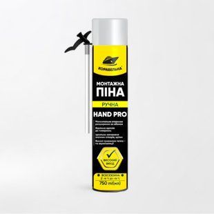 Монтажная пена ручная HAND PRO КОРАБЕЛЬНАЯ 4823093911970 фото