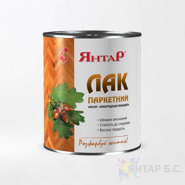Лак паркетный (аналог Ленинградско-финского) Янтарь y00075 фото