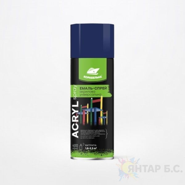 Эмаль-спрей акриловая универсальная ACRYL SPRAY КОРАБЕЛЬНАЯ 4823093912526 фото