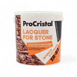 Лак для натурального камня ProCristal Lacquer For Stone IР-82 i00101353 фото