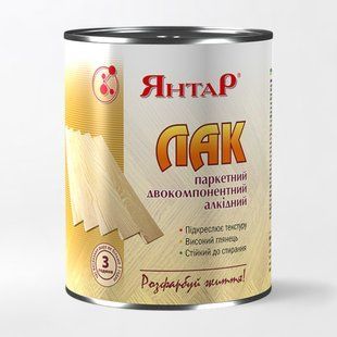 Лак паркетный двухкомпонентный алкидный Янтарь двухкомпонентный y00076 фото