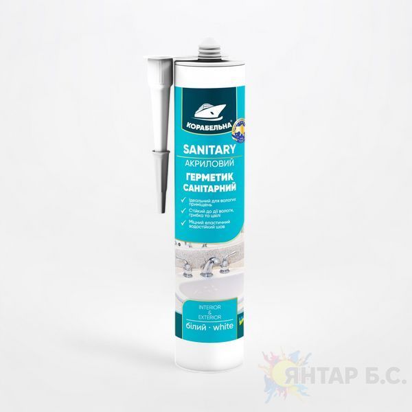 Герметик санитарный акриловый SANITARY КОРАБЕЛЬНАЯ 4823093910607 фото