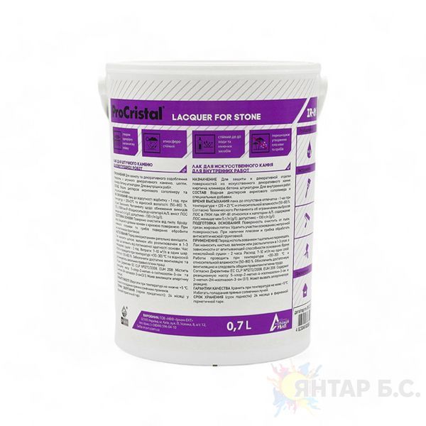 Лак для искусственного камня ProCristal Lacquer For Stone IР-81 i00101350 фото