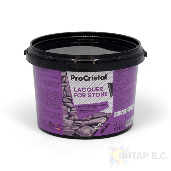 Лак для искусственного камня ProCristal Lacquer For Stone IР-81 i00101351 фото