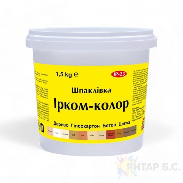 Шпаклевка Ircom Ircom Color IР-23 i00200282 фото