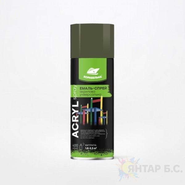 Емаль-спрей акрилова універсальна ACRYL SPRAY КОРАБЕЛЬНА 4823093916692 фото