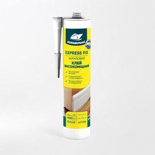 Клей акриловый высокопрочный EXPRESS FIX КОРАБЕЛЬНАЯ 4823093910041 фото