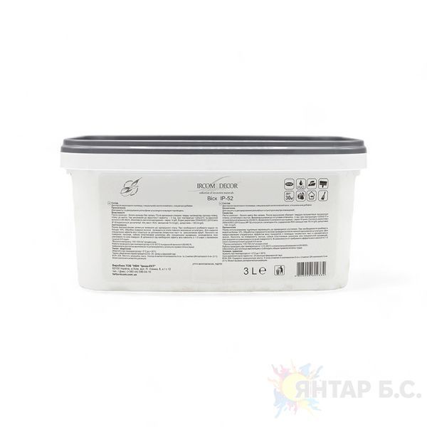 Віск для рельєфної штукатурки Ircom Decor IР-52 i00700006 фото