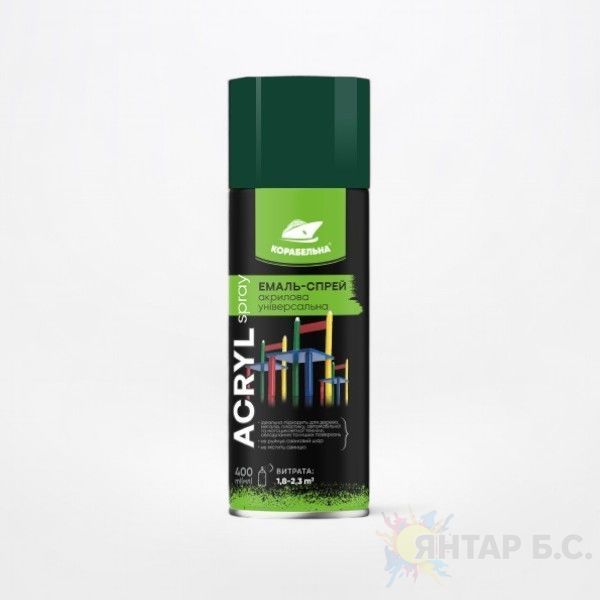 Эмаль-спрей акриловая универсальная ACRYL SPRAY КОРАБЕЛЬНАЯ 4823093912557 фото