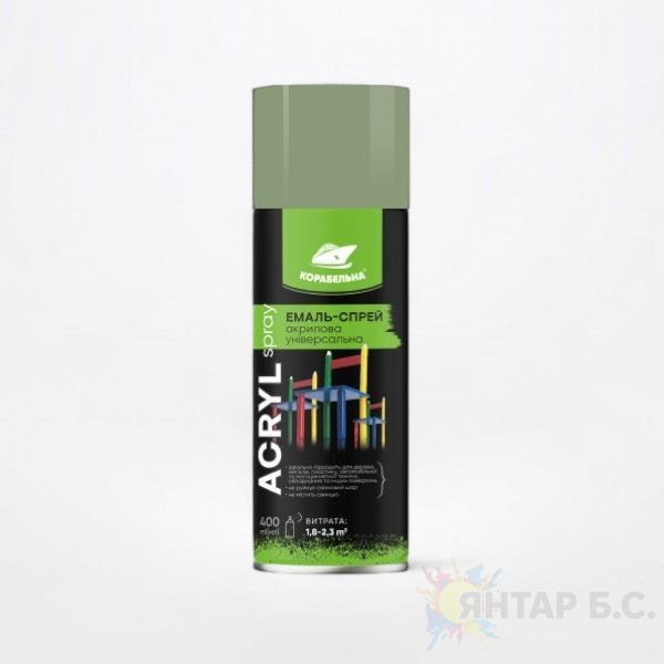 Эмаль-спрей акриловая универсальная ACRYL SPRAY КОРАБЕЛЬНАЯ 4823093912571 фото