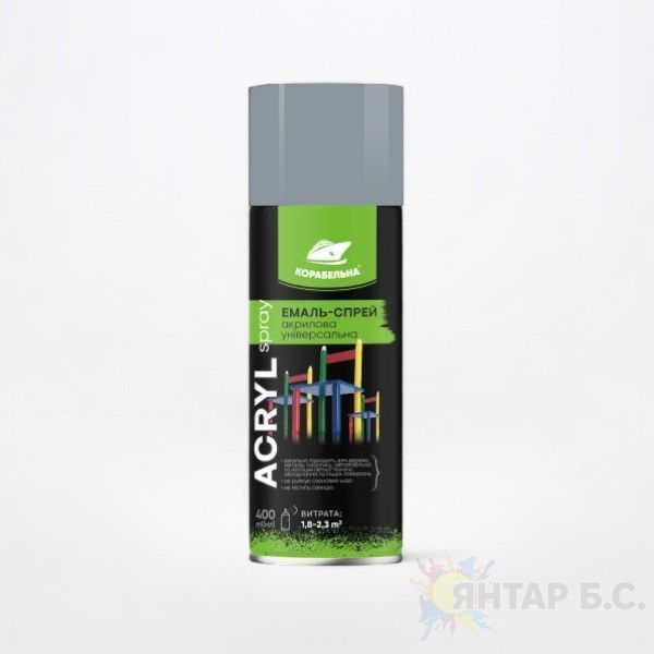 Эмаль-спрей акриловая универсальная ACRYL SPRAY КОРАБЕЛЬНАЯ 4823093912595 фото