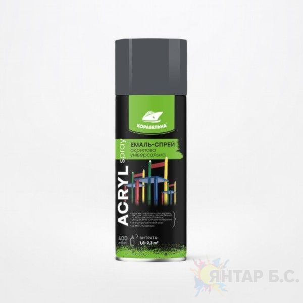 Емаль-спрей акрилова універсальна ACRYL SPRAY КОРАБЕЛЬНА 4823093912601 фото