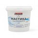 Гидроизоляционная мастика IР-70 ProSystem i01000008 фото 1