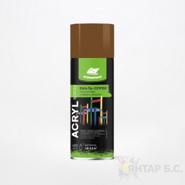 Эмаль-спрей акриловая универсальная ACRYL SPRAY КОРАБЕЛЬНАЯ 4823093912625 фото