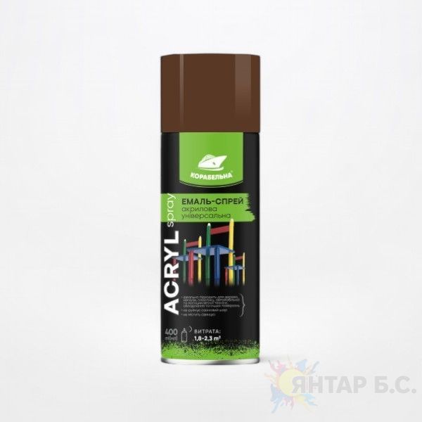 Эмаль-спрей акриловая универсальная ACRYL SPRAY КОРАБЕЛЬНАЯ 4823093912632 фото