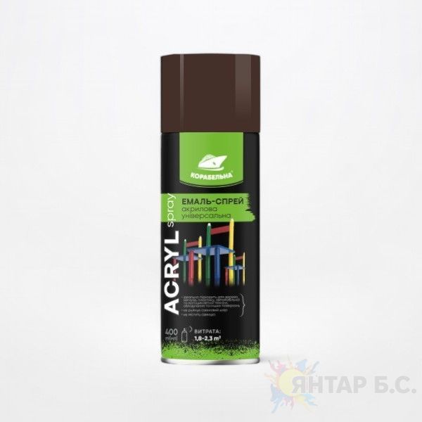 Эмаль-спрей акриловая универсальная ACRYL SPRAY КОРАБЕЛЬНАЯ 4823093912649 фото