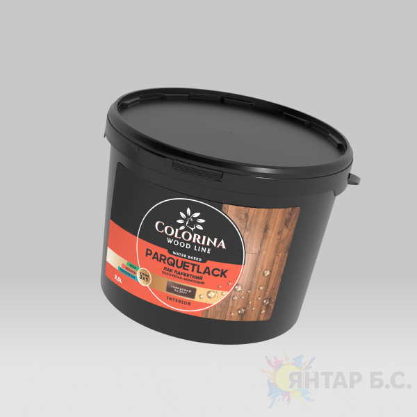 Лак паркетный полиуретан-акриловый COLORINA WOOD LINE PARQUETLACK CL-PQ-250-GL фото