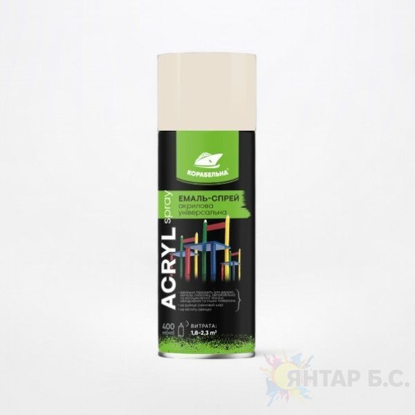 Эмаль-спрей акриловая универсальная ACRYL SPRAY КОРАБЕЛЬНАЯ 4823093912656 фото