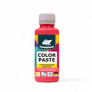Универсальный колорант COLOR PASTE Корабельная С 7 темно-красный 4823093911550 фото