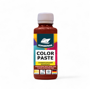 Універсальний колорант COLOR PASTE Корабельна С 8 червоно-коричневий 4823093911734 фото