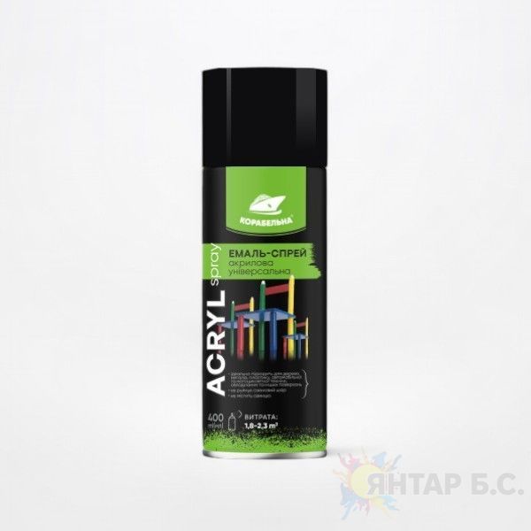 Эмаль-спрей акриловая универсальная ACRYL SPRAY КОРАБЕЛЬНАЯ 4823093912687 фото