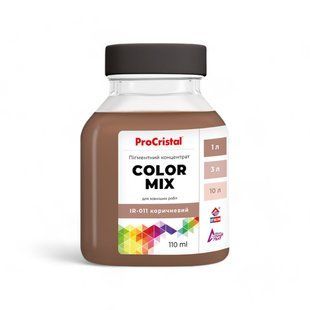 Пигментный концентрат ProCristal Color Mix IR-0011 коричневый i00201695 фото