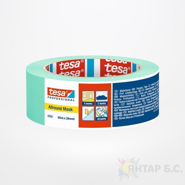 Універсальна малярна стрічка Tesa Professional Allround Mask 04352-00003-00 фото