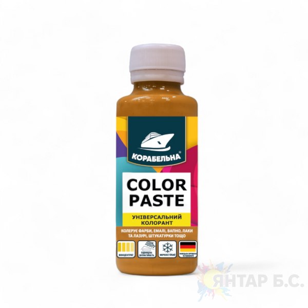 Універсальний колорант COLOR PASTE Корабельна С11 жовто-коричневий 4823093911512 фото