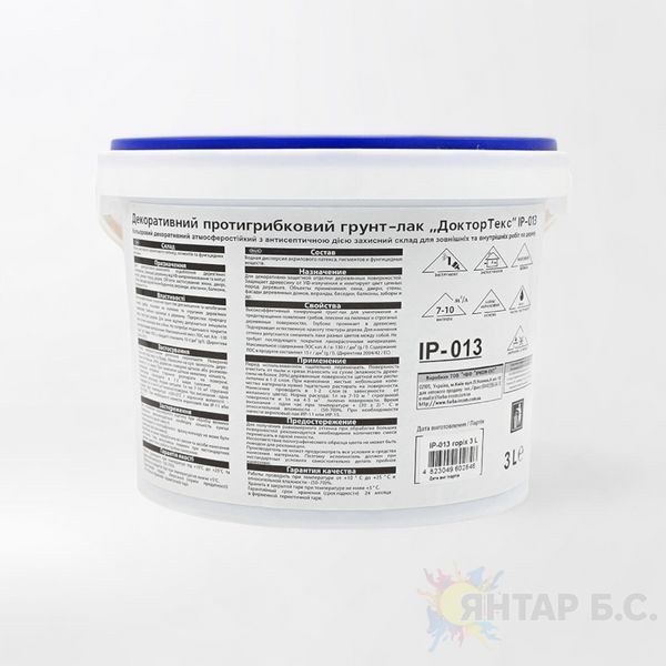 Грунт-лак (Морилка) декоративный противогрибковый Ircom ДокторТекс IP-013 i00400064 фото