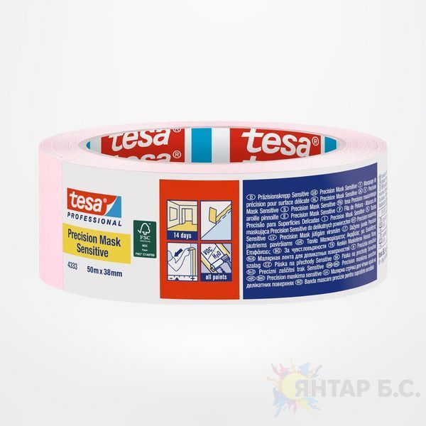 Защитная лента для окрашивания Tesa Precision Mask Sensitive 04333-00020-03 фото