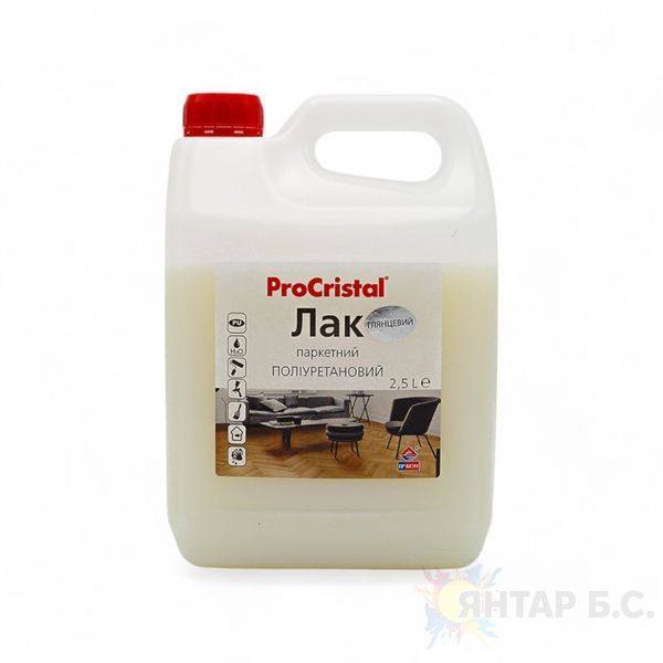 Лак паркетний поліуретановий ProCristal Lacquer IР-16 i00100149 фото