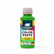 Універсальний колорант COLOR PASTE Корабельна С13 салатовий 4823093911703 фото 1