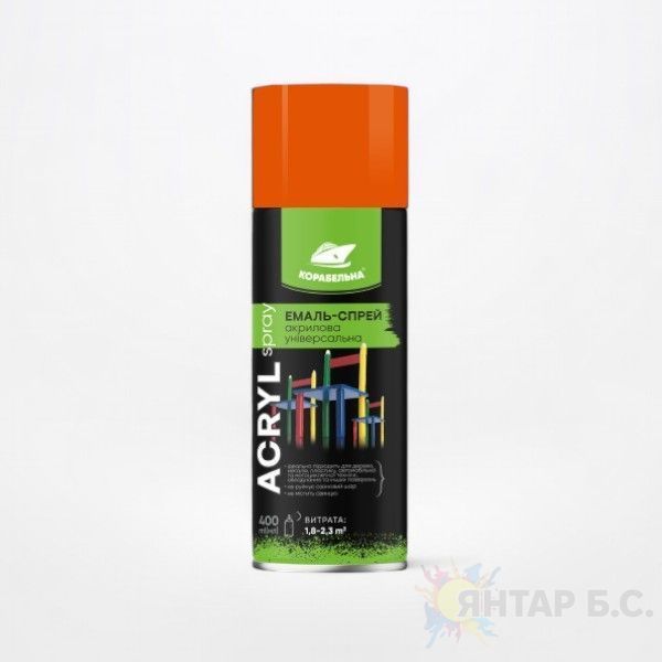 Емаль-спрей акрилова універсальна ACRYL SPRAY КОРАБЕЛЬНА 4823093912397 фото