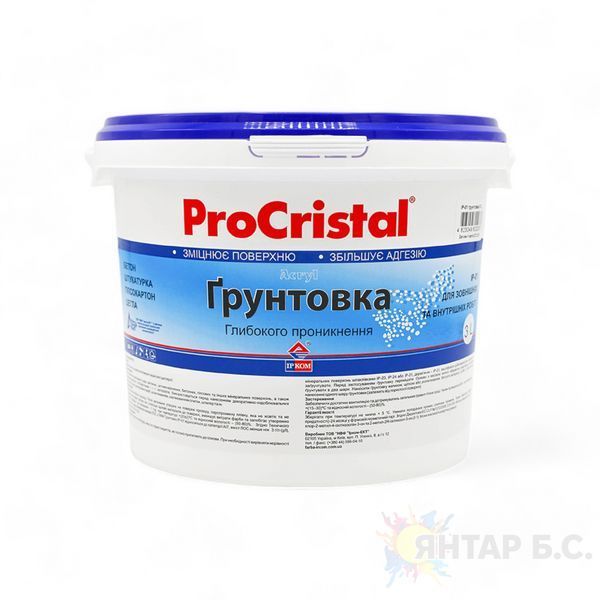 Ґрунт акриловий ProCristal IР-01 i00400016 фото