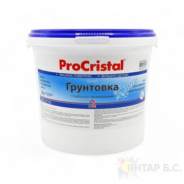 Грунт акриловый ProCristal IР-01 i00400017 фото