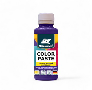 Універсальний колорант COLOR PASTE Корабельна С20 бузковий 4823093911666 фото