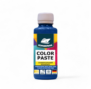 Універсальний колорант COLOR PASTE Корабельна С22 фіалка 4823093911574 фото