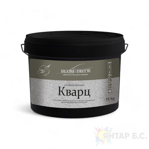 Зчіплюючий ґрунт водно-дисперсійна Ircom Decor Кварц IР-05 i00400033 фото